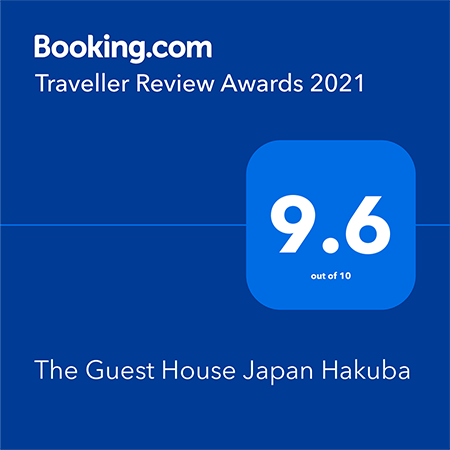 Booking.com Traveller Review Awards 2021 9.6 out of 10 The Guest House Japan Hakuba