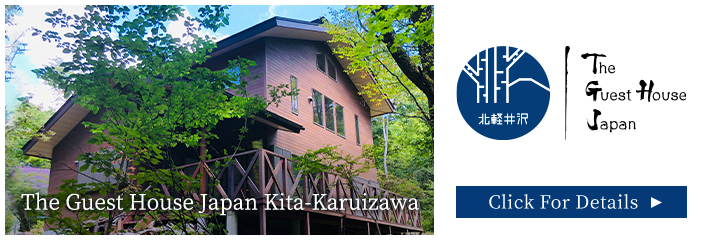 The Guest House Japan Kita-Karuizawa Click For Details
